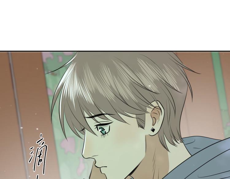 二十六话 我喜欢你54