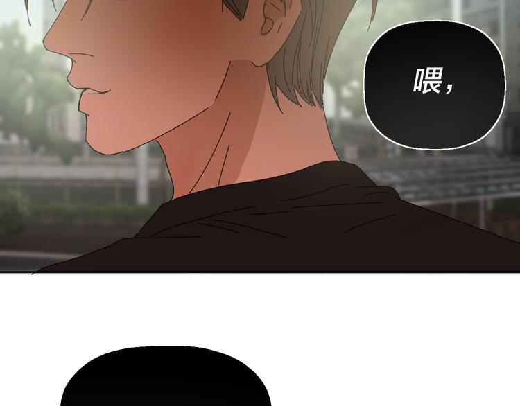 三十一话 病（五）57