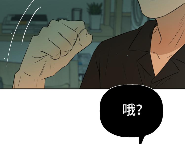 二十七话 病（一）87