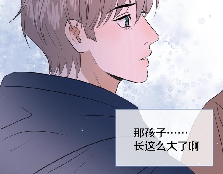 第二十三话 魏霆礼123