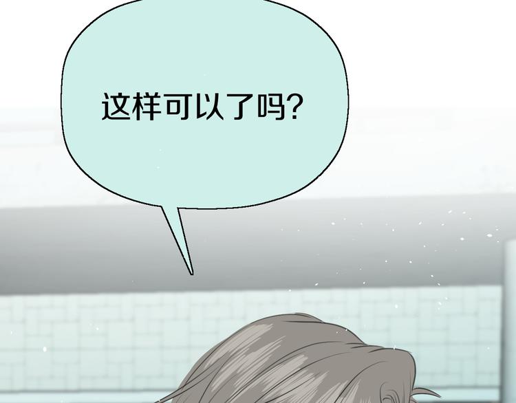 三十话 病（四）64