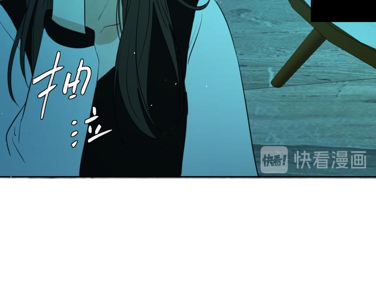 第十五话 威胁与放假53