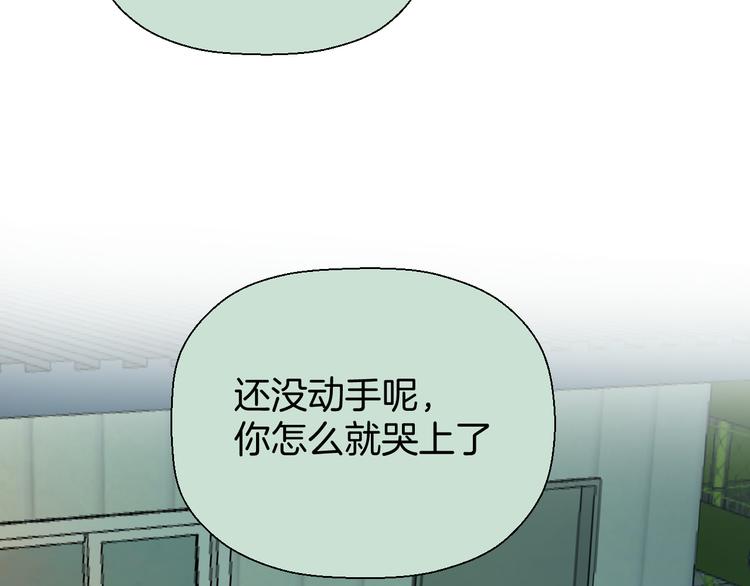三十话 病（四）11