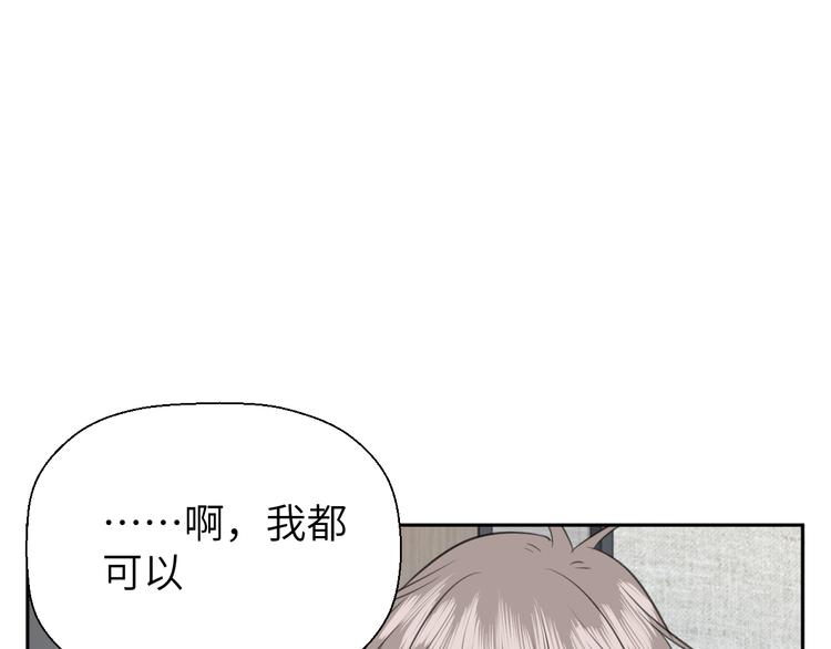 第十九话 妈妈58