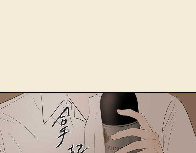 第四话 吃饭34