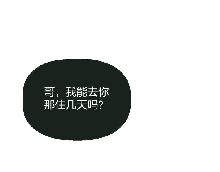 二十七话 病（一）58