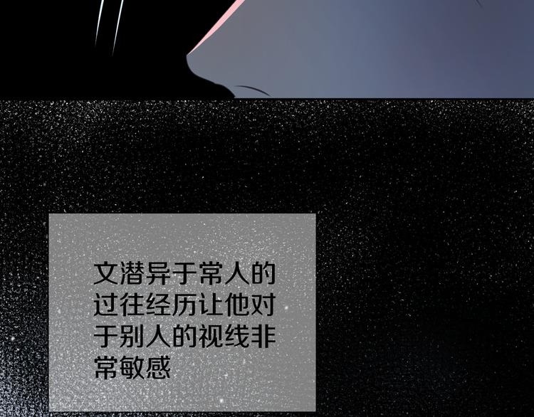 二十五话 奔向你104