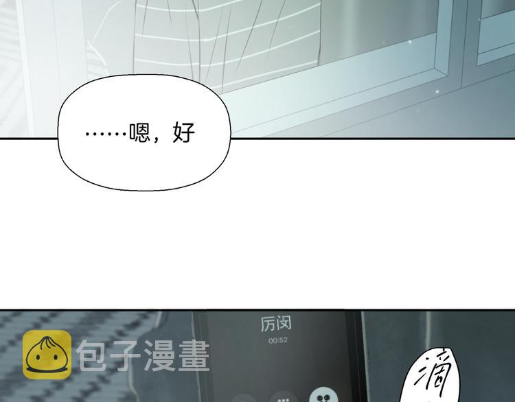 第十二话 生日（上）37