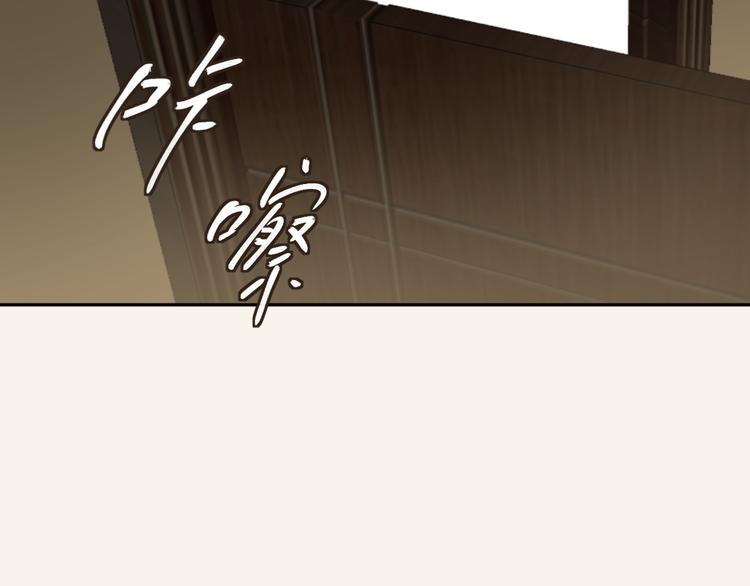第四话 吃饭5