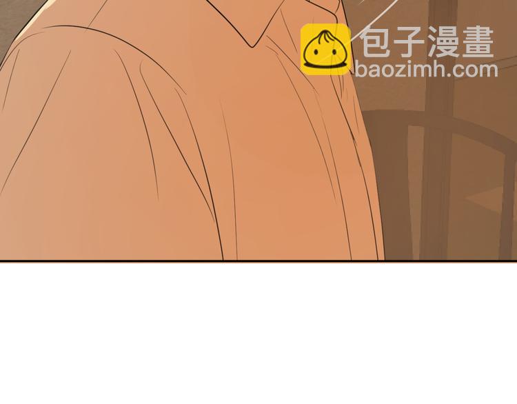 第三话 邀约41