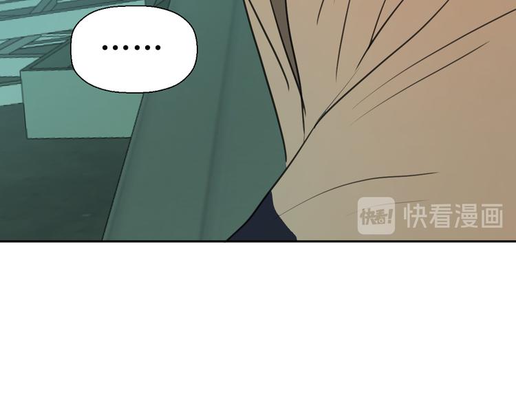 三十话 病（四）30
