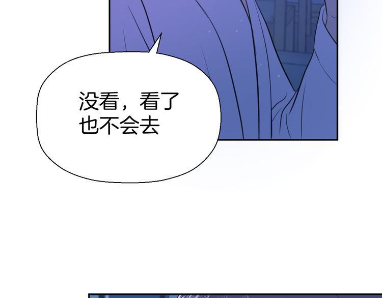 第十话 看电影9