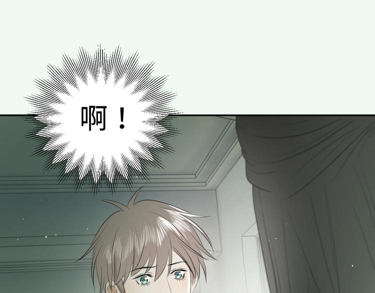 第六话 女朋友80