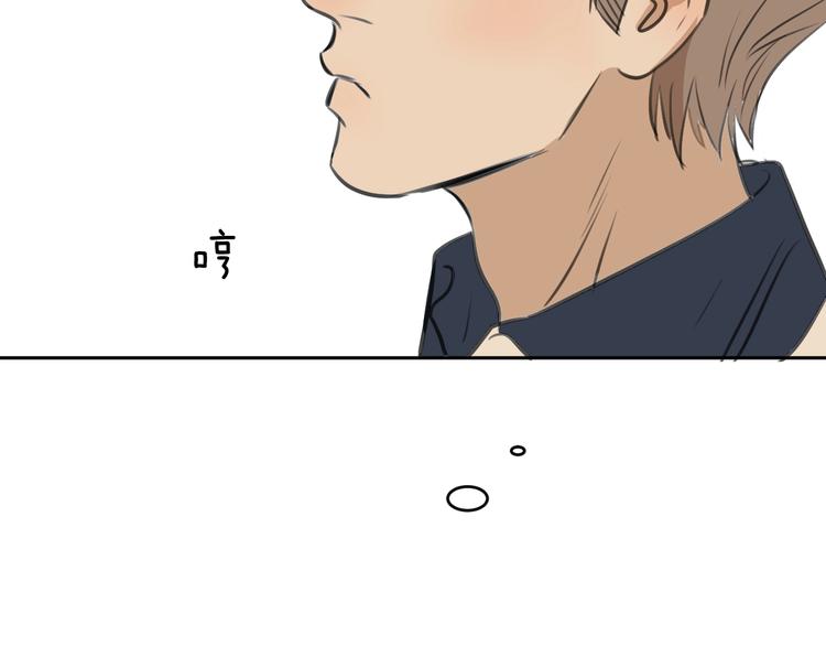 三十话 病（四）103
