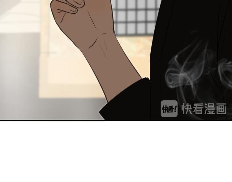 第十七话 厉闵的发现91