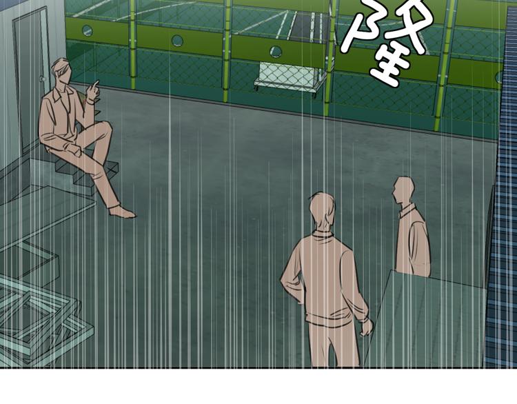 三十话 病（四）23
