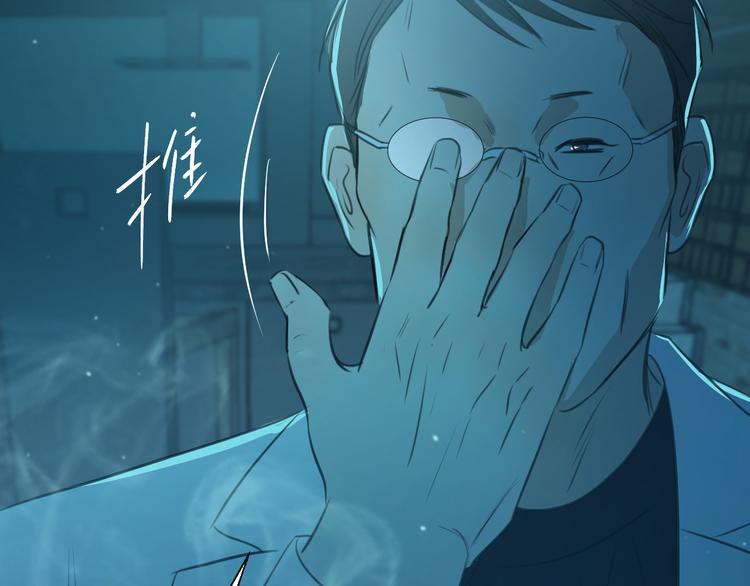 二十九话 病（三）28