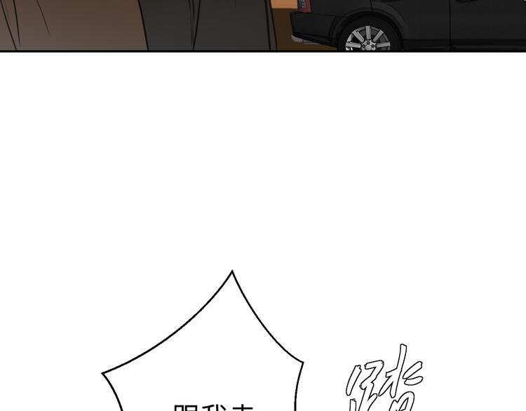 第二十三话 魏霆礼71