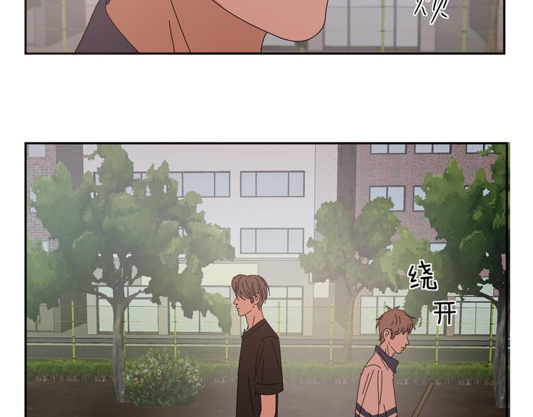 三十一话 病（五）55