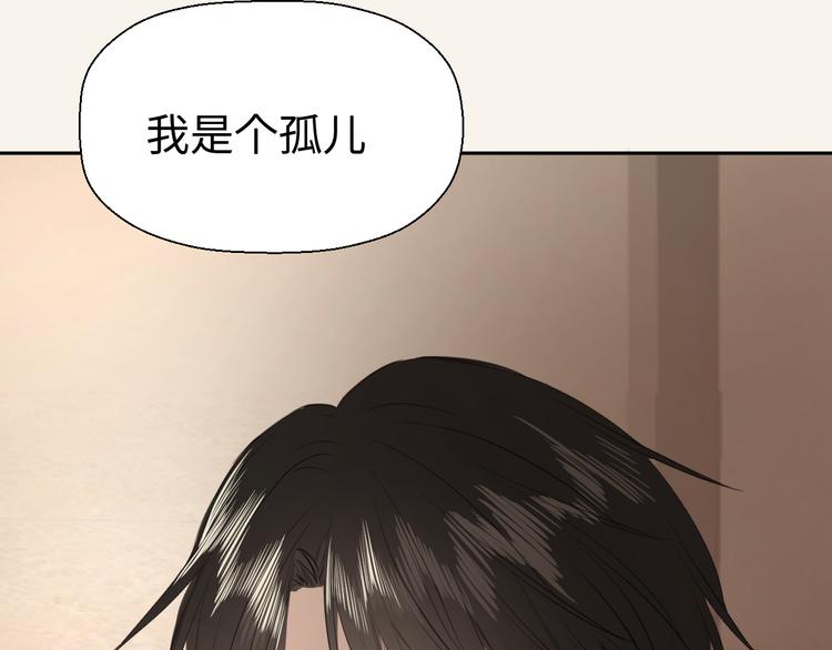 第四话 吃饭66