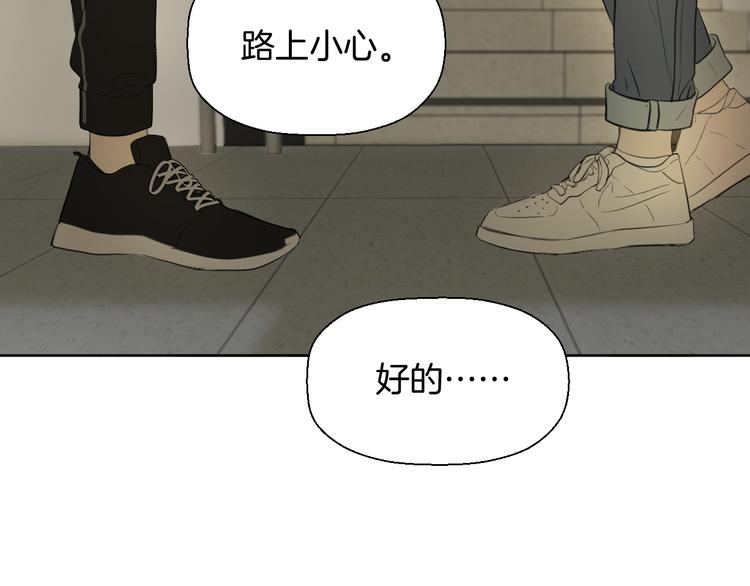 第一话121