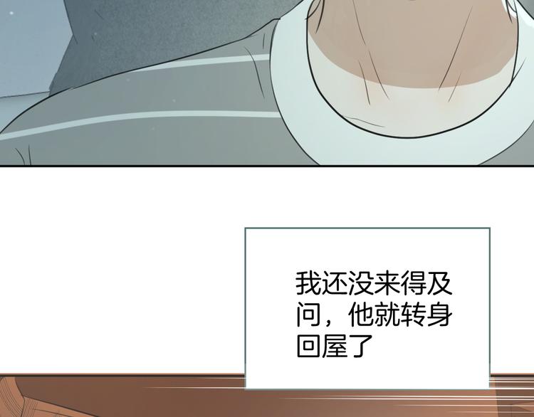 第十二话 生日（上）19