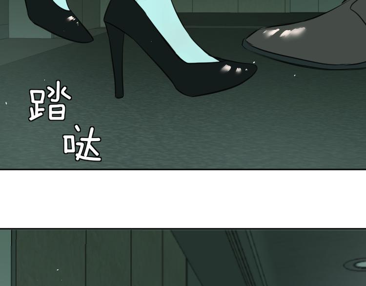 第十五话 威胁与放假8