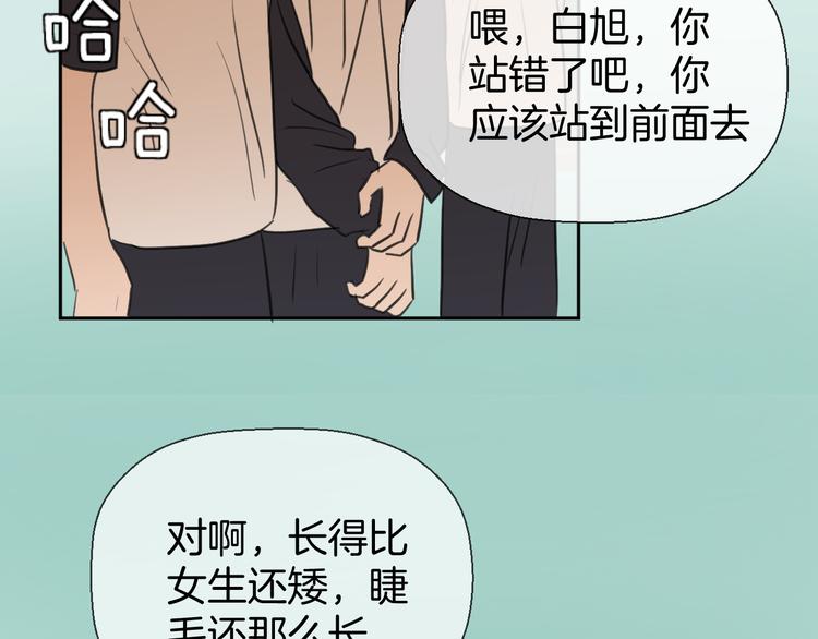 二十九话 病（三）90