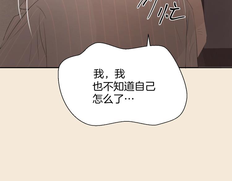 第四话 吃饭114