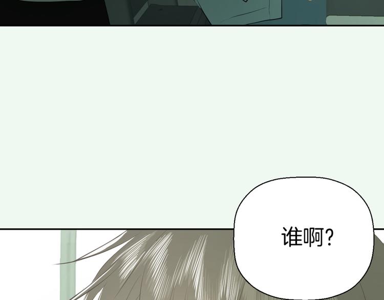 第六话 女朋友45