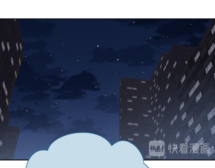 二十四话 拥抱41