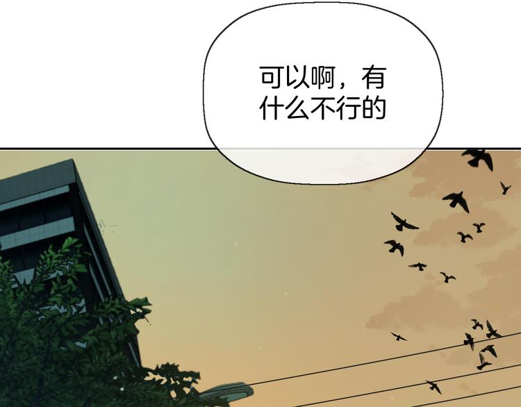 二十七话 病（一）59