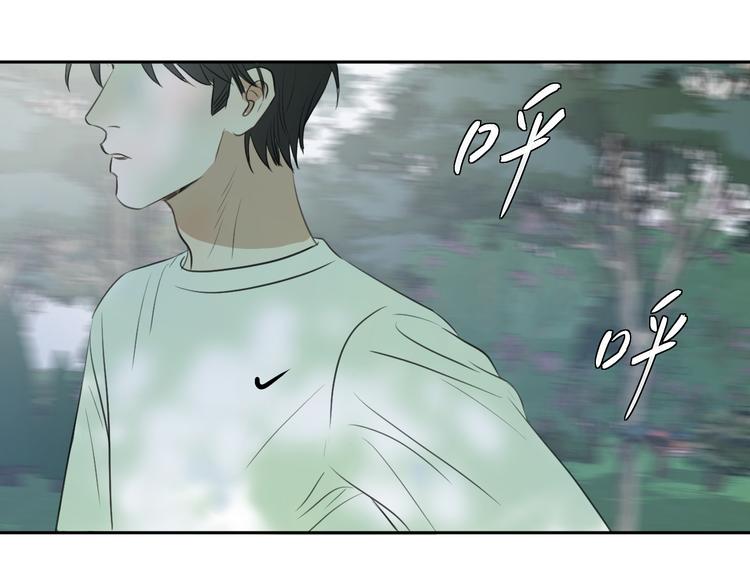 二十五话 奔向你36