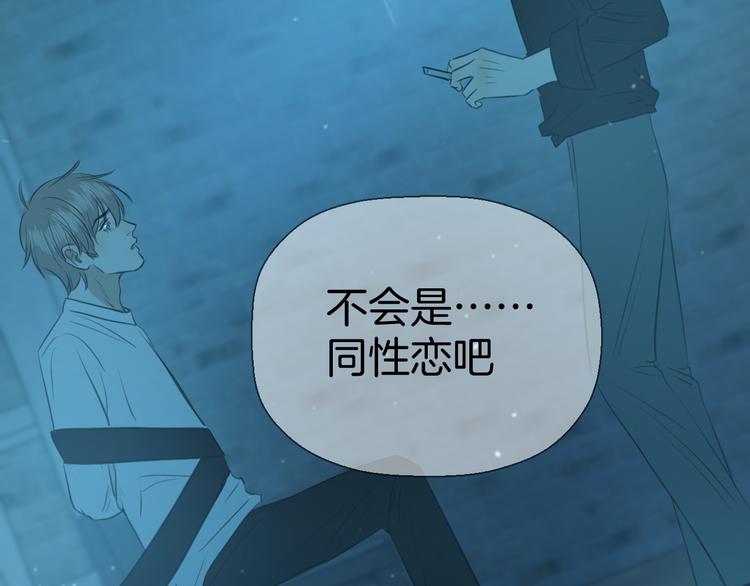 二十八话 病（二）76