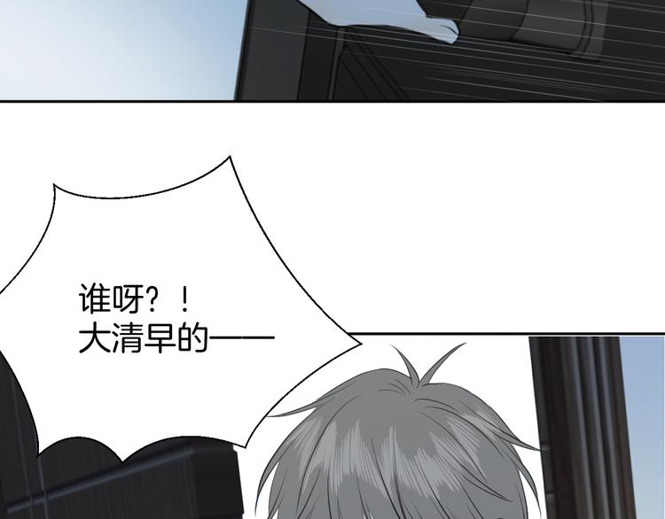 二十五话 奔向你12