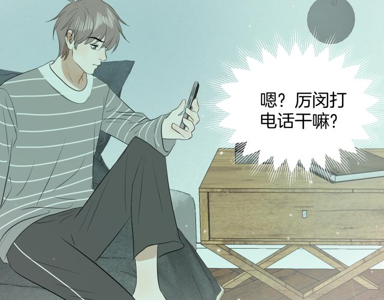 第十二话 生日（上）25