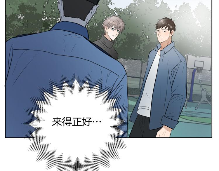 第一话208