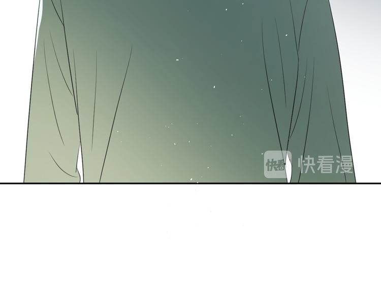 第二十一话 吃醋63