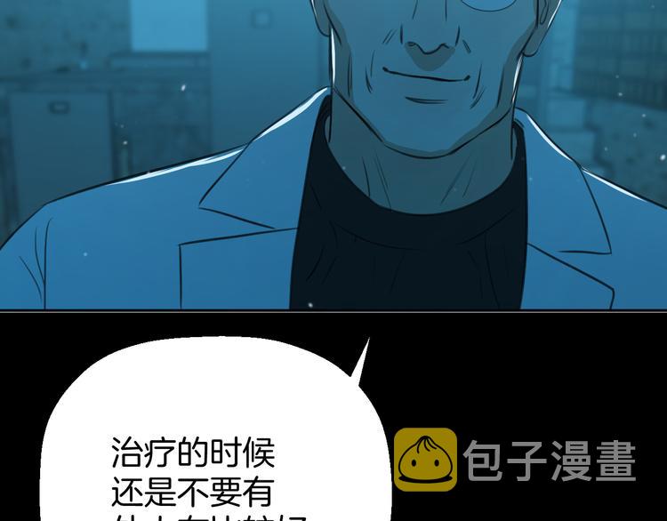 二十九话 病（三）19