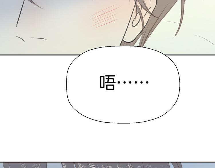 第二十话 生病68