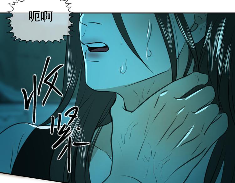第十五话 威胁与放假95