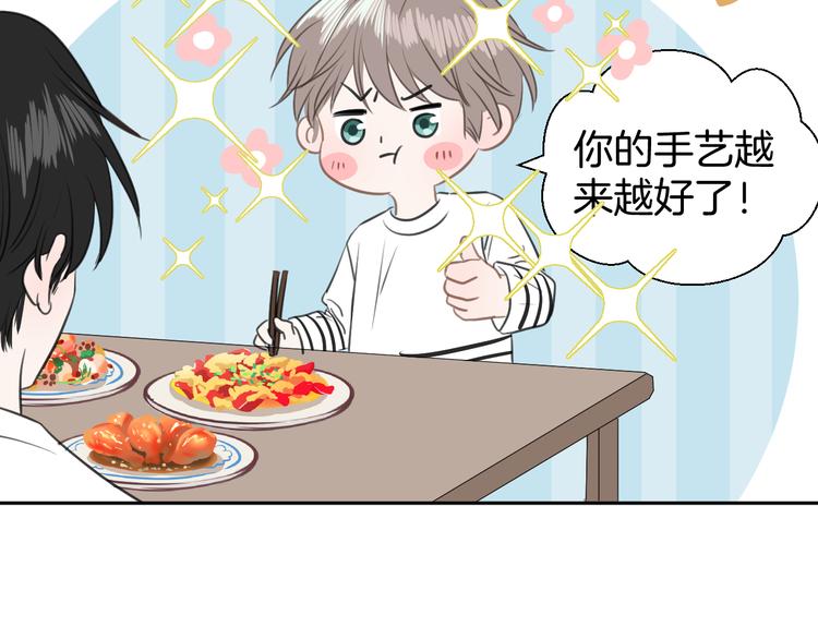 二十五话 奔向你78