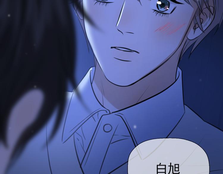 第十四话 生日（下）52
