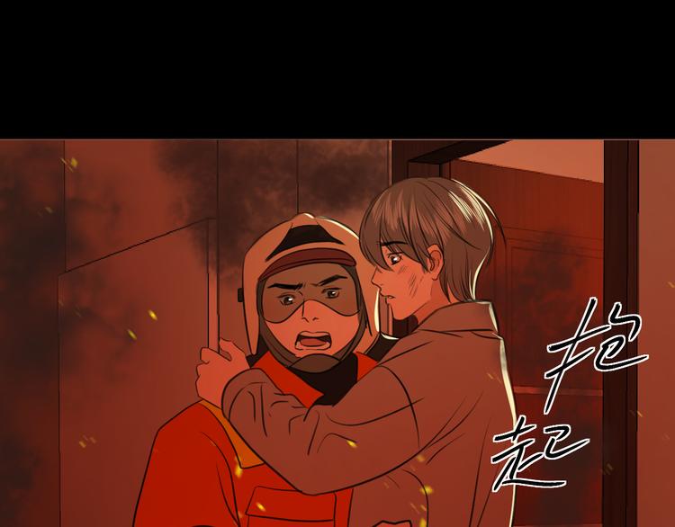 第八话 一起住29