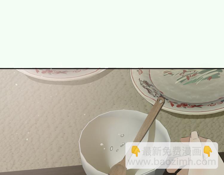 第六话 女朋友4