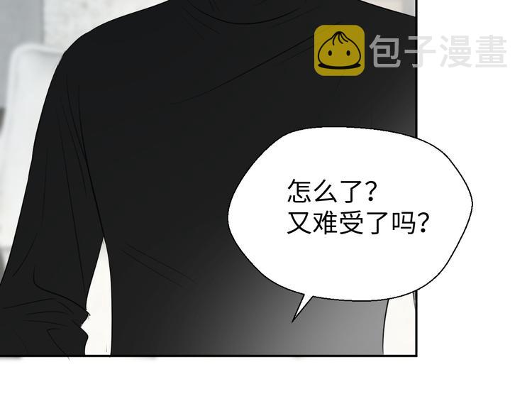 第二十二话 看海45