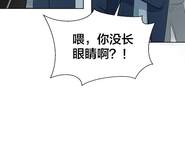 第一话194