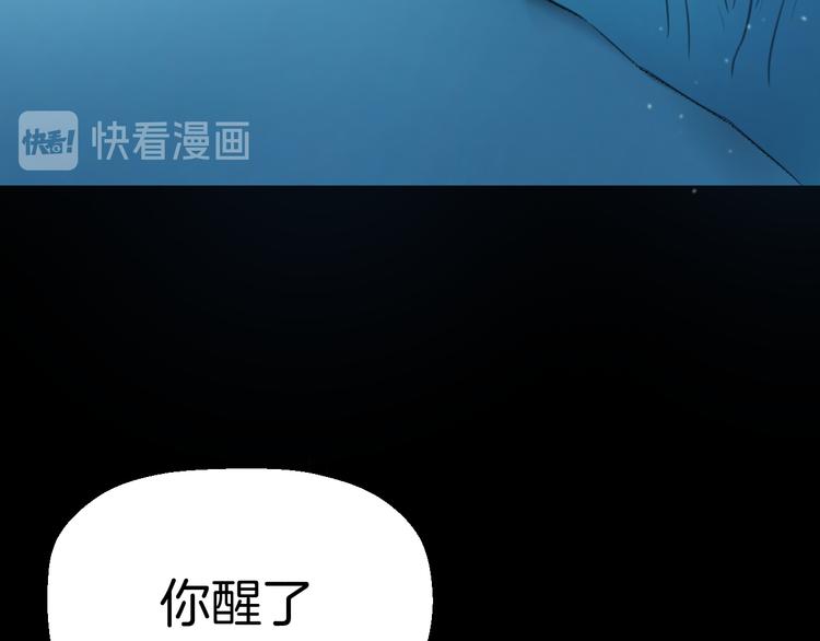 二十九话 病（三）9