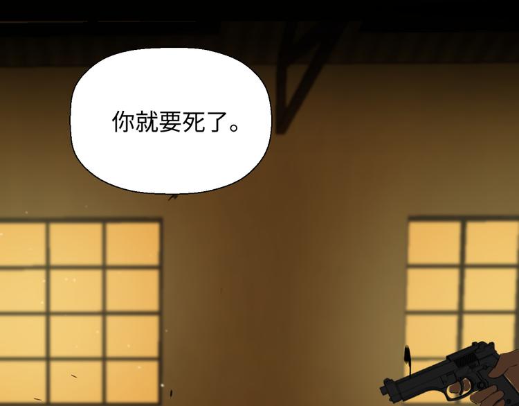 第一话12