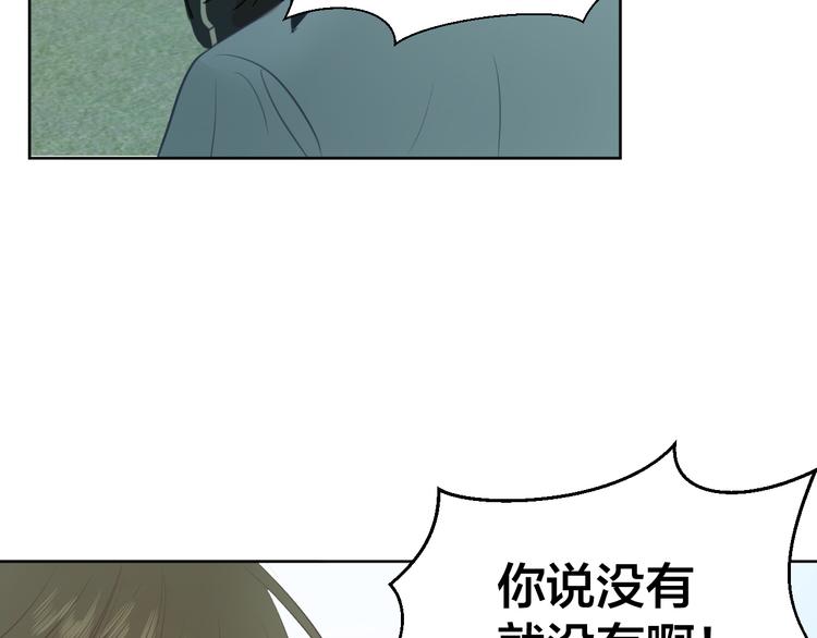 第一话254